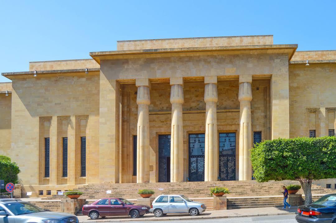 National Museum of Beirut